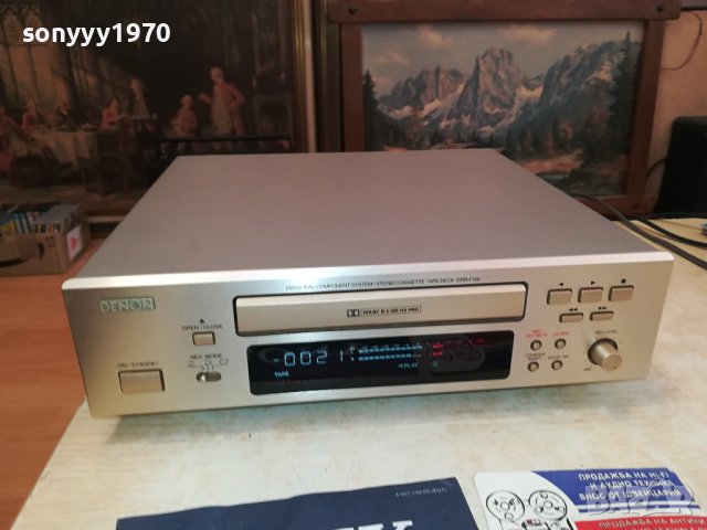 DENON GOLD DECK-ВНОС SWISS 2209231426, снимка 8 - Декове - 42281117