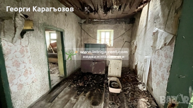 №4064 Стара едноетажна къща и парцел за продажба в село Гарваново, Хасково., снимка 15 - Къщи - 53614377