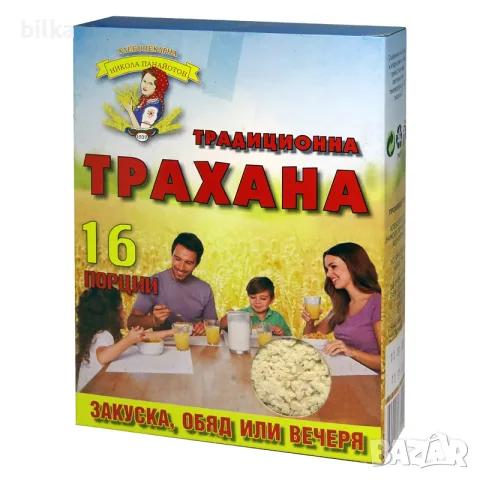 Трахана. 400 гр