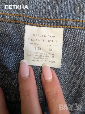 DKNY JEANS , снимка 5 - Потници - 51996336