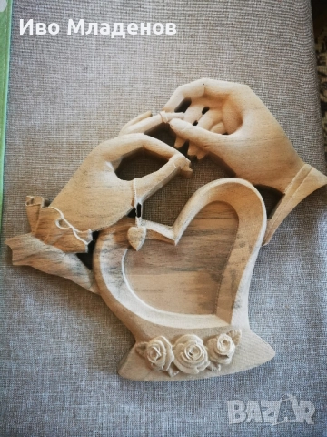 Сватбен пръстен