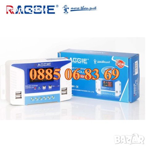 Соларен контролер 10А 12/24V, с LCD дисплей и USB, снимка 3 - Друга електроника - 44461315