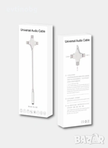 Универсален аудио преходник за телефон - Съвместим със всичко модели телефони, снимка 5 - USB кабели - 53821090