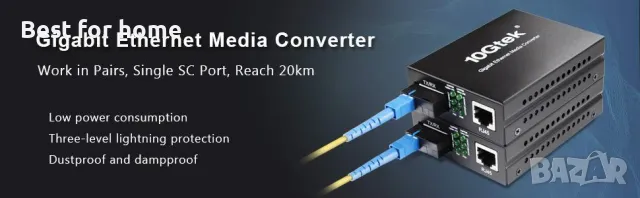 1000M Gigabit Ethernet медиен конвертор, RJ45 към SFP слот, снимка 5 - Кабели и адаптери - 47411381