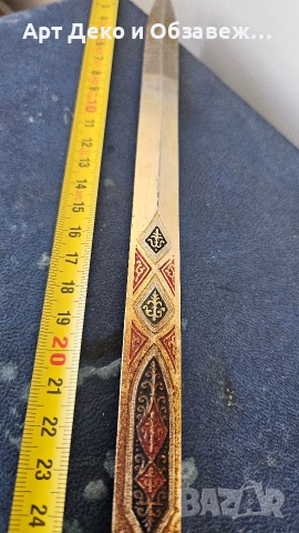 Голяма кама меч, снимка 6 - Други ценни предмети - 53664012