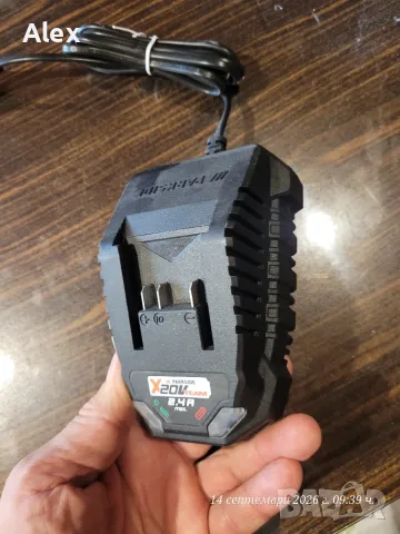 зарядно устройство Parkside PLG 20 C1 от серията Parkside X 20V Team., снимка 6 - Винтоверти - 56074805