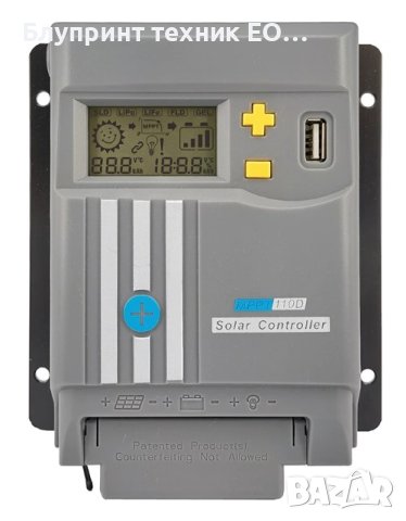 30A Соларен MPPT контролер с Bluetooth и вход от PV до 100V 12/24V (предлагаме и 20А и 40А)