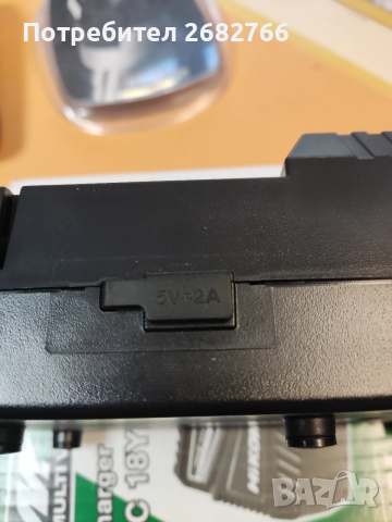 зарядно hikoki uc 18ysl3, снимка 4 - Други инструменти - 52627733