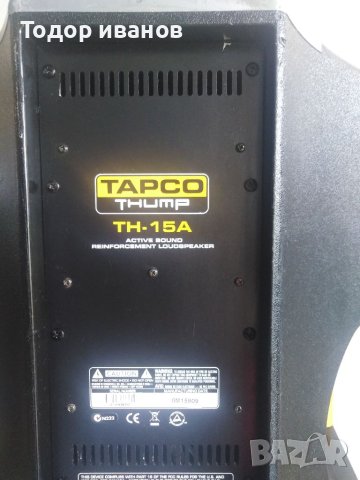 Tapco-ht15a, снимка 14 - Тонколони - 40932563