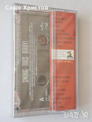 10 обява - 9 неразпечатани касети: Swing,евъргрийни,др.стари от 20 век:Chubby Checker;Niel Sedaka,.., снимка 2 - Аудио касети - 50109406