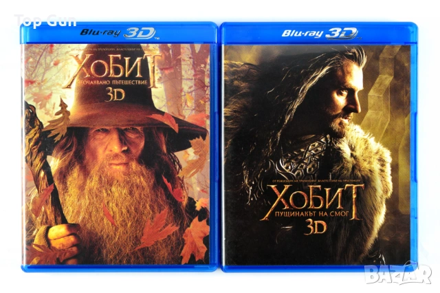 Блу Рей Хобит 2D + 3D (БГ суб) Blu-Ray Hobbit