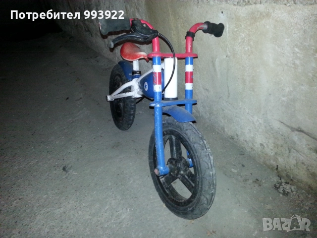Подарявам детски балансен велосипед