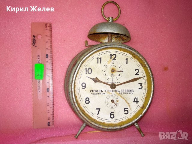 JUNGHANS Гарантиран от СТЕФАН ГЕОРГИЕВ ПЛЕВЕН ЧАСОВНИКАР ЛОНЖИН Стар БУДИЛНИК ЦАРСТВО БЪЛГАРИЯ 43675