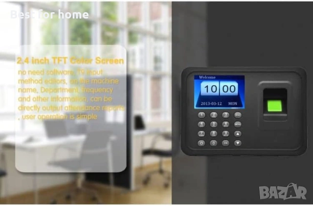 Машина за отчитане на работно време, биометричен скенер за разпознаване на отпечатъци, снимка 5 - Друга електроника - 53814988