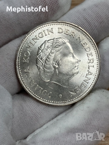 10 гулдена 1970 г, Кралство Нидерландия - сребърна монета, UNC