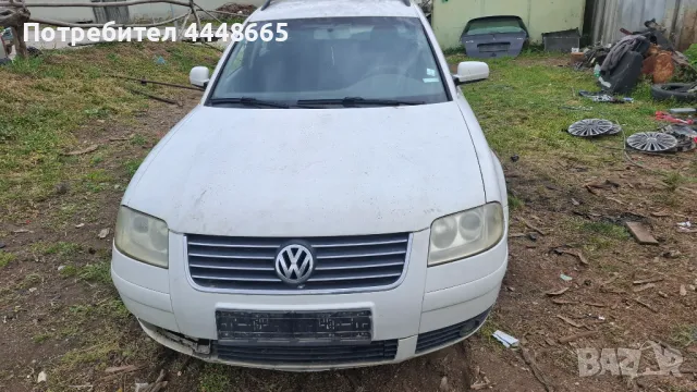 Passat 5.5  1.9 tdi 131 ks 2001g