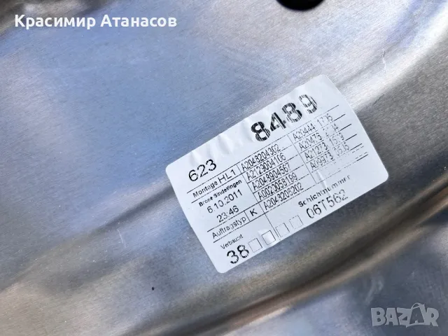 Стъклоповдигач заден ляв за Мерцедес Ц-класа W204.седан. 2011-2014г, снимка 3 - Части - 49305423