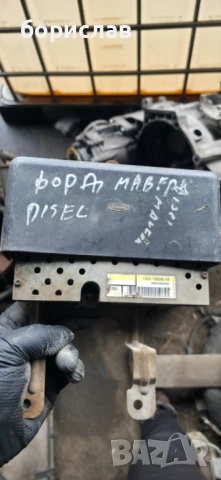 Радио осилвател за Форд маверик