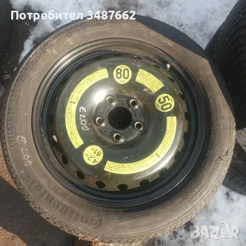 Патерица за Мерцедес Е200 155/70/17 Континентал 4j×17 ет39 5×112 ц.66.6мм 