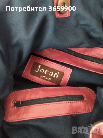 Елегантна чанта от естествена кожа.Интересен цвят, снимка 6 - Чанти - 41726938