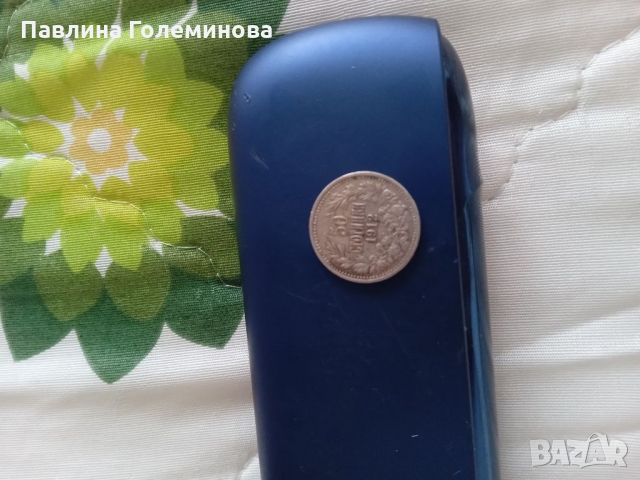 Колекционерски монети, снимка 1 - Нумизматика и бонистика - 36059460