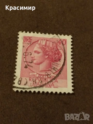 Пощенска марка Италия., снимка 5 - Филателия - 51254313