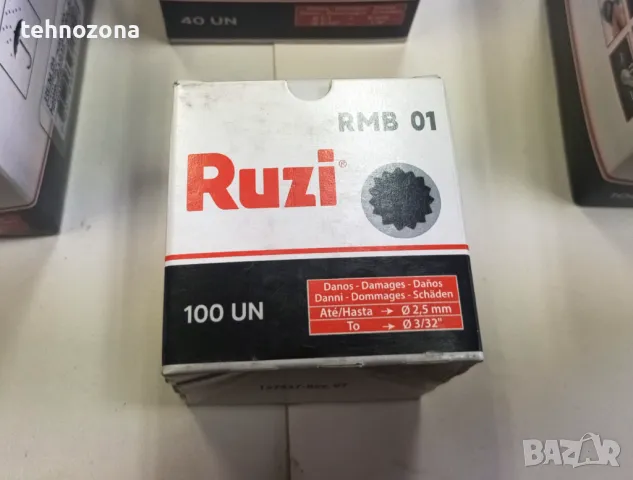 Лепенки за вътрешни гуми RBM-01 RUZI, VIPAL Бразилия