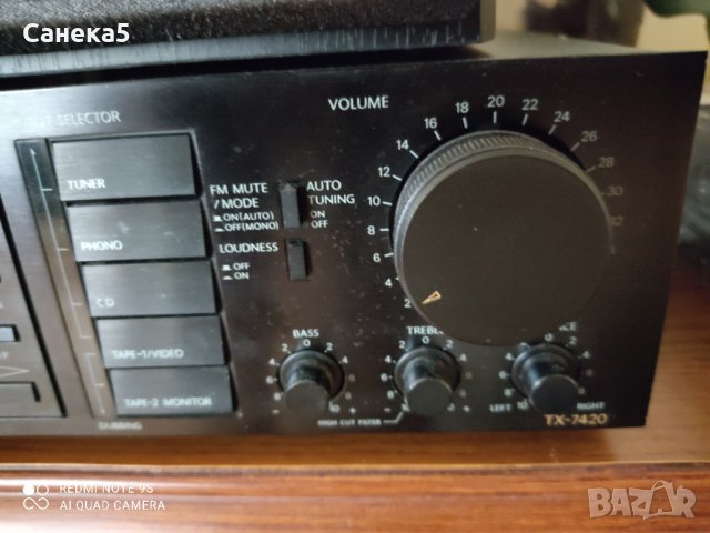 ONKYO TX-7420, снимка 4 - Ресийвъри, усилватели, смесителни пултове - 41628705