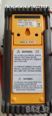 Мултимер ACT3000, снимка 2 - Друга електроника - 52064134