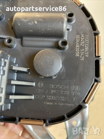 Мотор за преден ляв чистач за Peugeot 5008 1.6 HDI (2012) 1397220567, снимка 2 - Части - 53744437