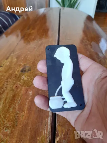 Стара табела,табелка за тоалетна #11, снимка 2 - Други ценни предмети - 47929534