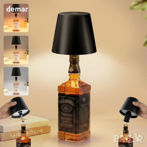 LED лампа за бутилка, безжична акумулаторна настолна лампа, IP54, метална, 5300mAh, черна