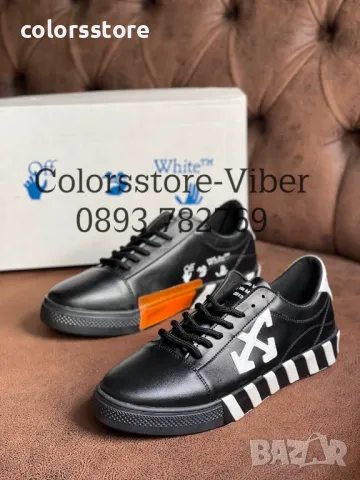 Мъжки черни кецове  Off White-BR53pi, снимка 3 - Кецове - 48268114