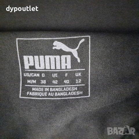 Puma Active Crop Top- Дамско спортно бюстие, черно, размери М и XL.                  , снимка 6 - Корсети, бюстиета, топове - 39617819