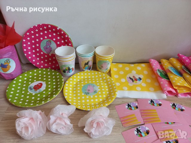 Украса тема Барбарони, снимка 17 - Декорация за дома - 37831080