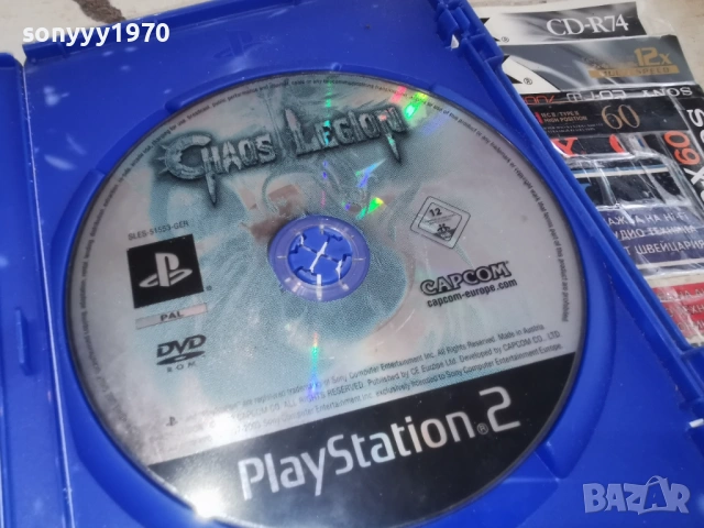 SONY PS2 GAME NARNIA-ОБЛОЖКА 1602261716HOL1E66, снимка 8 - Игри за PlayStation - 53497931