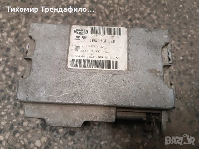 IAW16.E0 , IAW 16.E0 ECU FIAT 500 0.9I , компютър 46524180 , 61602.103.00