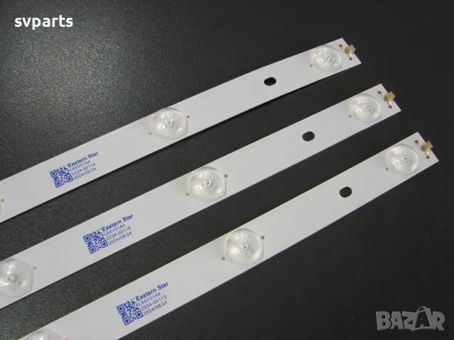 LED ленти за подсветка CX40D09-ZC21FG-01, снимка 2 - Части и Платки - 47307101