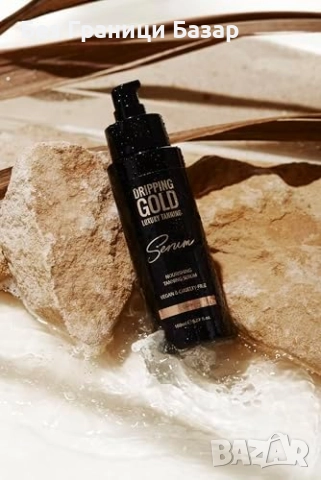 Нов Хидратиращ автобронзант с витамин Е и златист ефект без ивици, снимка 2 - Други - 51500169