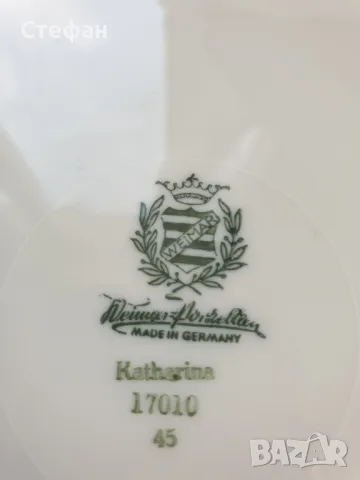 Порцеланова чиния Weimar, снимка 7 - Антикварни и старинни предмети - 50173542
