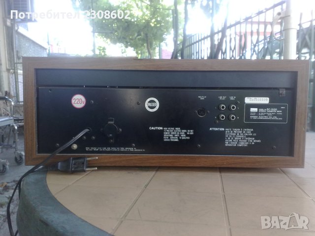 Продавам : Sansui SC -5100/  Vintage  / Работи, снимка 2 - Декове - 41816423