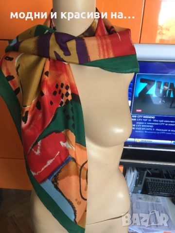 Дамски копринен шал Codello