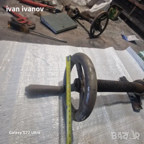 як Винт с Гаика , снимка 7 - Стяги - 48722287