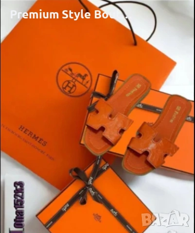 чехли hermes , снимка 11 - Чехли - 53663550