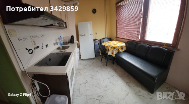 Давам под наем обзаведена гарсониера в гр.София , снимка 2 - Апартаменти - 53701789