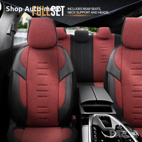 К-т Луксозна Тапицерия Automat-OTOM, Tекстил с еко кожа, THRONE Design, Червено-Черна с черен шев, снимка 4 - Аксесоари и консумативи - 52793779