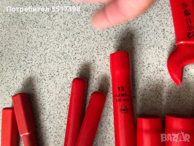 Нови изолирани инструменти , снимка 8 - Ключове - 51208503