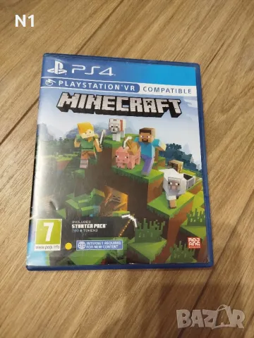 Minecraft за ps4, playstation 4 , снимка 1 - Игри за PlayStation - 48780791