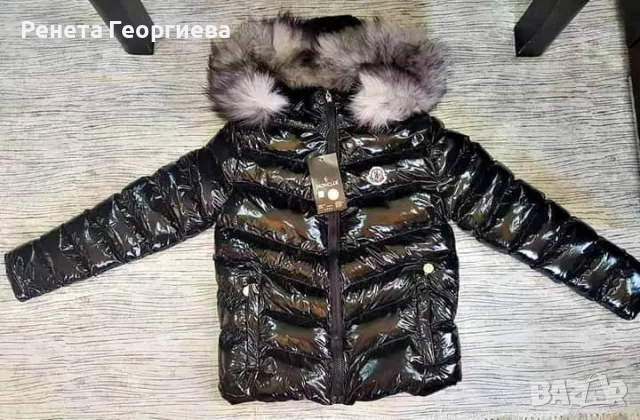 продавам дамско яке.уникално красиво и меко.