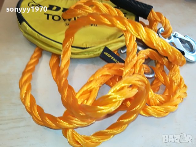 DUNLOP TOWING ROPE-ВНОС BELGIUM 2003231413, снимка 5 - Аксесоари и консумативи - 40069453